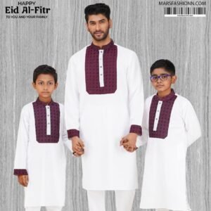 Embroidery Design Panjabi  | SLIM FIT